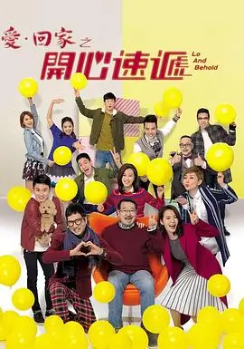 热播电视剧全集雾港回声高清免费在线观看